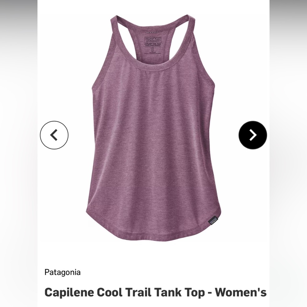 Patagonia Capilene Cool Trail  Size Medium